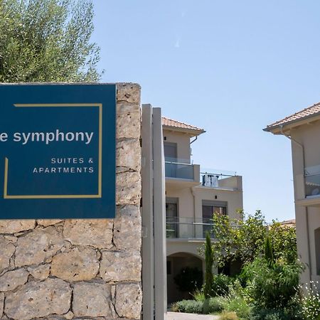 Blue Symphony Suites Apartments Никиана Екстериор снимка